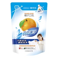 【橘子工坊】天然濃縮洗衣精補充包-高倍速淨 2000ml*3包