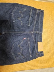 Edwin Made in Japan Jeans