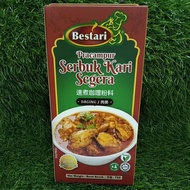 Bestari Pramixed Curry Powder Instant (Meat) (Instant Curry Powder Premix) (Meat)