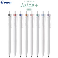 PILOT JUICE+ 0.4mm GEL PEN / PILOT JUICE PLUS GEL PEN 0.4MM (1pcs)