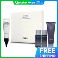 เซ็ตบำรุงผิวหน้า Ohui Rebirth Activator Deep Line Treatment