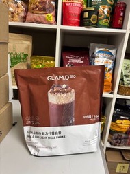 韓國 GLAM.D 魅力代餐奶昔 (1袋10包)朱古力味