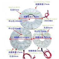 1500-3000W generator coil stator high-power coreless disc generator coil disc multi-stage coil high-