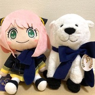 日本代購 全新 行版 shf spy x Family 間諜家家酒 安妮亞 毛公仔