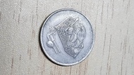 DUIT SYILING LAMA 20 SEN MALAYSIA TAHUN 1997 / OLD COIN COLLECTION MALAYSIA - Vintage World Coin