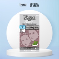 Bigen Speedy 883 Dark Brown