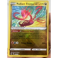 Radiant Eternatus - 105/159 - Radiant Crown Zenith - Pokemon TCG