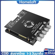 โมดูลขยายเสียง ZK-HT21 สำหรับระบบเสียงบ้าน พร้อมอินพุต AUX USB และ Bluetooth TDA7498E สำหรับเครื่องเ