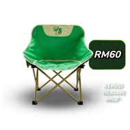 Milo 75 years limited edition /Milo healing chair/Milo collection