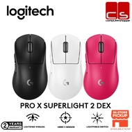 Logitech G PRO X SUPERLIGHT 2 DEX LIGHTSPEED Wireless Gaming Mouse, 60g Pro-Grade Lightweight Mouse 