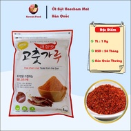 Haecham Mat Chili Powder 1KG (Making Kimchi, Spicy Noodles, tokpokki... ) - Brand Hanaro