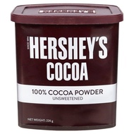 HERSHEY'S Cocoa 100% Cacao Natural Unsweetened Powder 226g
