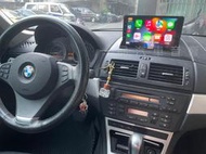 板橋一品 BMW X3 專用款9吋安卓機CarPlay 8核心 正版導航 藍芽 網路電視 E83 2.5si 3.0si