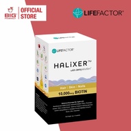 LIFE FACTOR HALIXER 15S