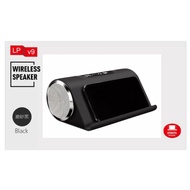 LP V9 8WX2 WIRELESS SPEAKER