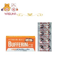 Bufferin CII for Children 48 tablets Reduces fever during colds and fevers. Toothache, pain after to