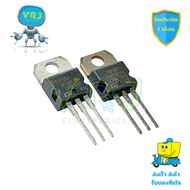 Transistor Darlington TIP102C TIP107C NPN PNP 8A 100V TO-220 Package For High Power Electronics