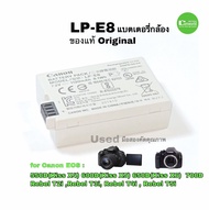 แบตเตอรี่กล้อง Canon LP-E8 Genuine Battery ของแท้ 100% 550D 600D 650D 700D คุณภาพเสถียร ไม่บวมง่าย