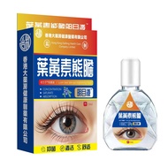 Manufacturer Wholesale Hong Kong Drop Eye Drop Eye Drop Eye Drop Eye Drop Eye Drop Eye Drop Eye Drop