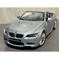 【Kyosho】1/18 BMW e93 M3 1:18 硬頂敞篷