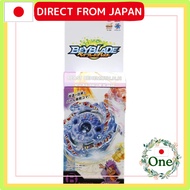 Beyblade Burst B-63 Beast Behemoth H.H.
