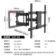 Large Screen TV Rotate Hanger All-in-One Machine Telescopic Wall Hanging Bracket Neutral 32 55 65 75