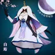 Kostum Cosplay Rel Bintang Honkai Bai Heng Pakaian Cosplay Permainan Anime C-Value Set Penuh Wanita 
