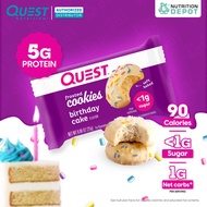 Quest Protein Frosted Cookie - 1 Piece ( 1 ชิ้น )
