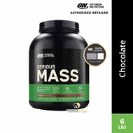 Optimum Nutrition - Serious Mass [2.72KG / 8 Servings] [ON Serious Mass] [Mass Gainer / Weight Gaine