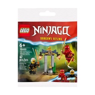 LEGO 30650 Kai and Rapton's  1包