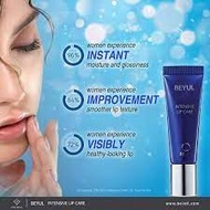 Beyul Intensive Lip Care (9g)