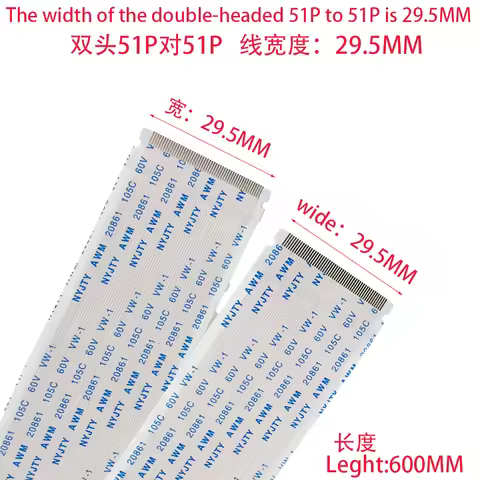 51Pin 4K LVDS TV Ribbon Cable AWM 20861 20706 105C 60V VW-1 4K V-by-One 51P FFC Connecting wire 29.5