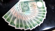 真紙幣，全部順序號碼，靚號碼， 匯豐HSBC, 1992年港幣10元，全直版  ×14張