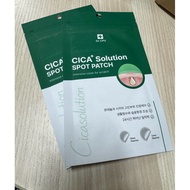 🇰🇷 Dr.CPU - CICA+ Solution Spot Patch