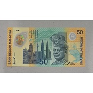 Malaysia Old Series RM50 Commemorative Polymer Banknote Sukom For Collection Only