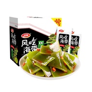 Spicy Seaweed Snacks Delicious Solution Hungry Snacks Featured Baguette Packaging From Mainland Chin