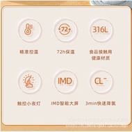 Supor Constant Temperature Kettle Milk Mixer1.2L Glass Kettle for Brewing Milk Powder and Boiling Wa