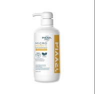 (現貨) 泰國頭髮護理品牌 Lolane 洗頭水 LOLANE Pixxel Pro Micro Kera-v Shampoo 500 ml