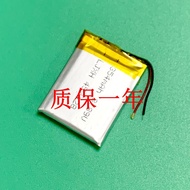 Suitable for Xiaomi Band 23 4 5 6 7 8 9 pro M2239B1 M2240B1 M2345B1 Battery