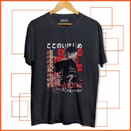 Kokonoi Hajime T-shirt