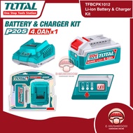 Total TFBCPK1012 Li-ion Battery & Charger Kit (4.0Ah + Fast Charger) For P20S 20V Tools