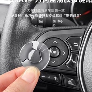 [50% off Seckill] 18-23 Toyota 80% Off Camry Steering Wheel Button Stickers Stickers