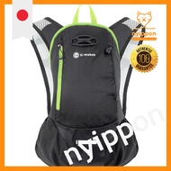 [U-Makes] Recommended by Hakone Ekiden athletes, Running Backpack, Hydration Pack, Trail Running Bag