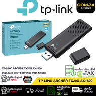 [จัดส่งฟรี] TP-LINK ARCHER TX20U AX1800 Dual Band Wi-Fi 6 Wireless USB Adapter