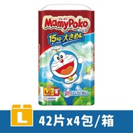 【MamyPoko 滿意寶寶】 (新版)日本境內版輕巧褲 哆啦A夢限定款-L 42片x4包