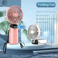 Portable Rechargeable mini fan fold fan LED display USB cooling fan battery neck fan foldable handheld small fan electric camping fan mini USB handheld fan