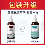 Watsons Arbutin Niacinamide Ready Stock Solution Whitening Facial Serum Female Official Flagship Sto