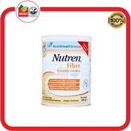 NESTLE NUTREN FIBRE 800G