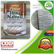Smart Nahwu Science Complete &amp; Practical Book Of Nahwu Jurumiyah Imriti Alfiyah