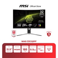MSI MONITOR MAG 32CQ6PF | 31.5" | WQHD | Rapid VA | 180Hz (จอคอมพิวเตอร์) [Pre-Order จัดส่งภายใน7-15